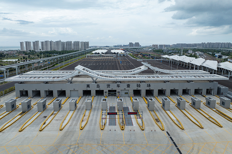 Hainan Island Gets Ready to Become China’s First Free Trade Port on Dec. 18