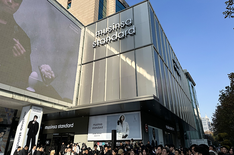 South Korean Fashion Giant Musinsa Opens First Overseas Store in Shanghai