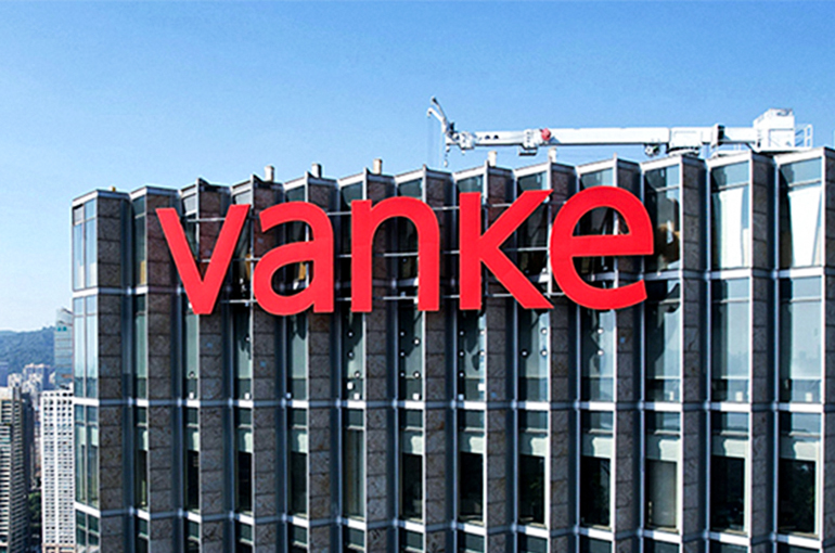China Vanke Drops as Default Risk Spikes After Creditors Reject Bond Extension Plan