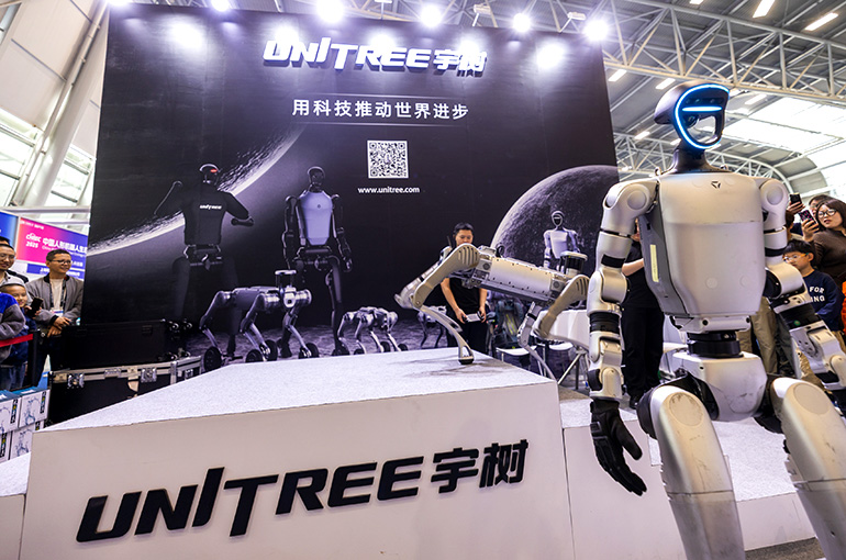 China's Unitree Robotics Launches Public Beta Testing of World's First Humanoid Robot App Store