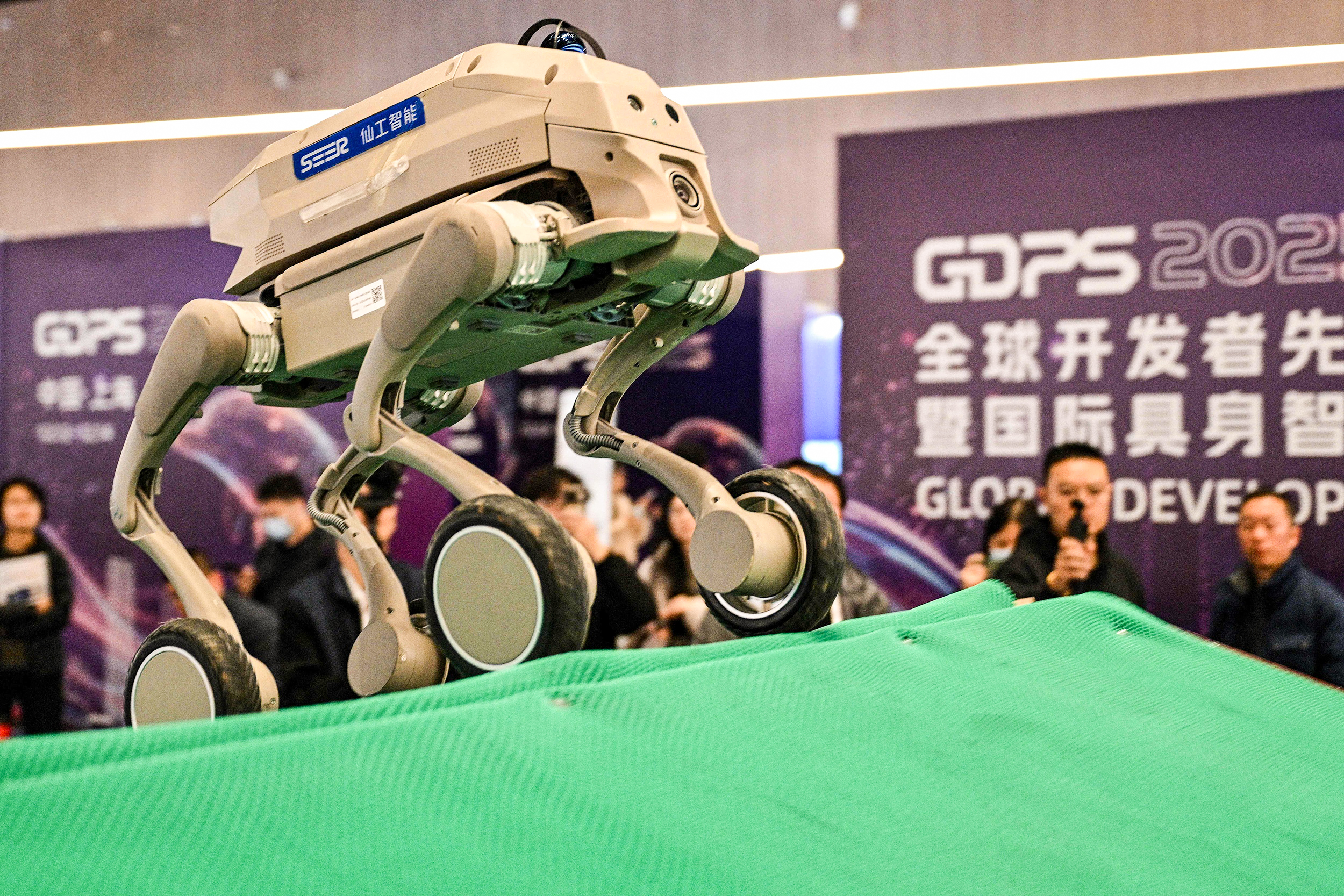 Shanghai Hosts Embodied AI Robot Contest to Show Off Industry Achievements