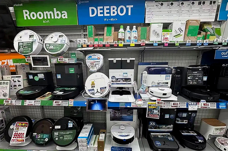 China’s Picea Robotics to Acquire iRobot After US Roomba Maker Files for Bankruptcy