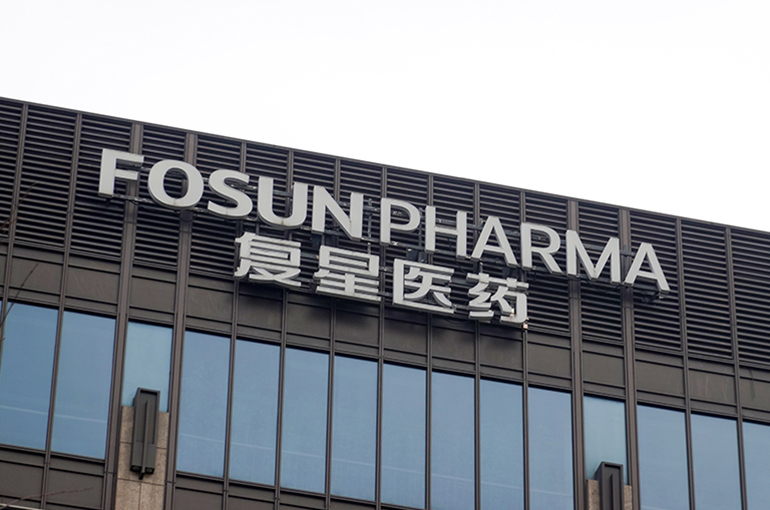 Fosun Pharma Drops on Plan to Take Over Alzheimer's Drugmaker Green Valley for USD198.8 Million