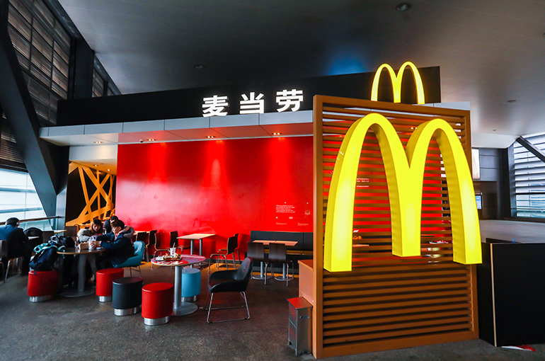 McDonald's Raises Some Product Prices in China