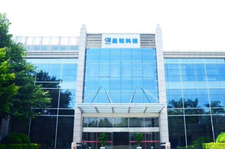 Chinese Polymer Material Additives Maker GCH to Buy France's Palmarole for USD9 Million