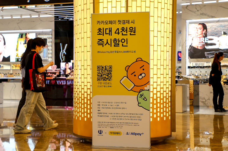 Chinese Payment Providers Deepen Push Into South Korea’s Small Merchant Market