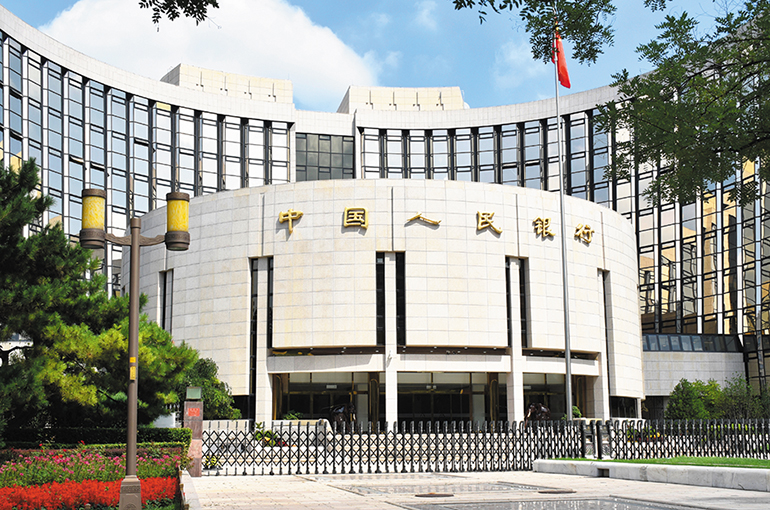 PBOC Conducts First 14-Day Reverse Repo Operation in Three Months to Steady Year-End Liquidity
