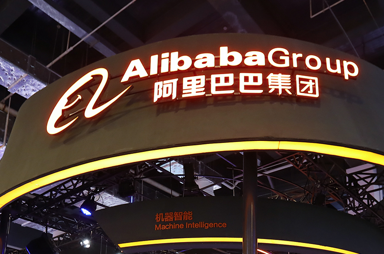 Alibaba Pares Stakes in Film, Chip, and Retail Firms Amid Pivot to AI, Embodied Intelligence