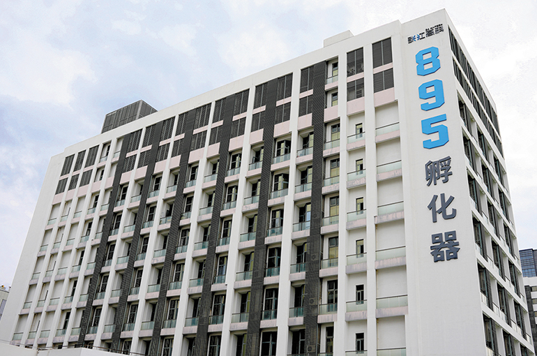 Shanghai Launches Six New High-Quality Incubators for Key and Core Tech, Future Industries