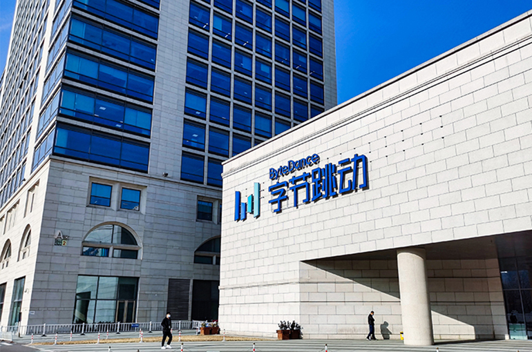 ByteDance Lifts 2025 Bonus Pool by 35% to Compete for Global AI Talent