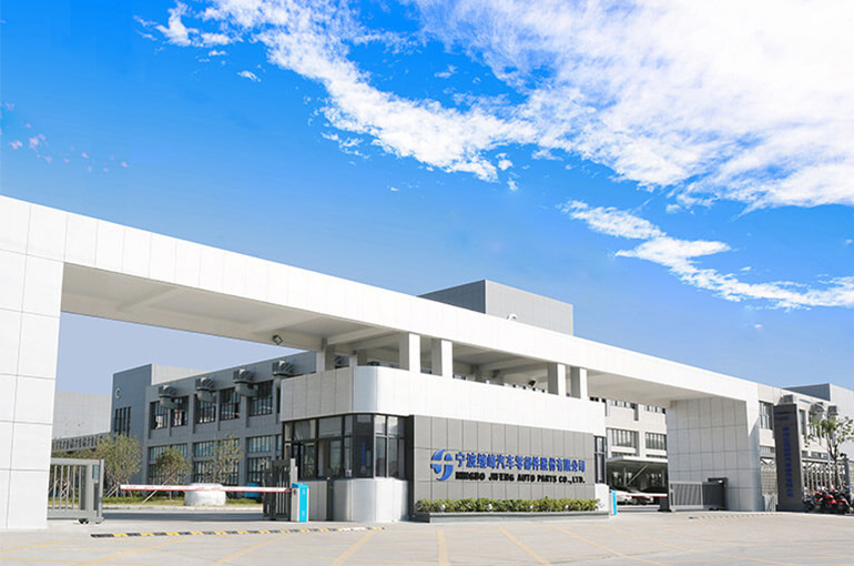 China’s Jifeng Lands USD1.4 Billion Seat Order From Overseas Luxury Carmaker