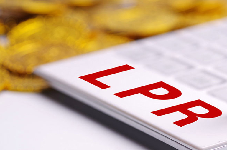 China Holds LPR Steady for Seventh Straight Month in December; Cuts Possible Next Year, Analyst Says