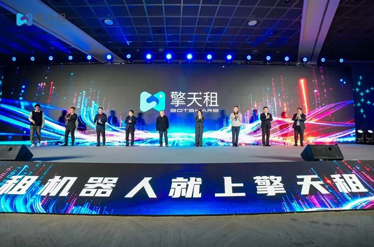 China’s AgiBot Launches Robot Leasing Platform With Daily Rates Up to USD14,227