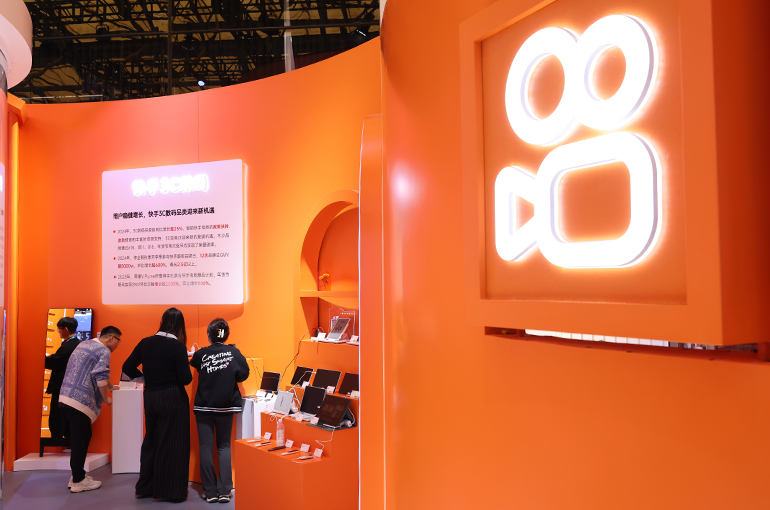 Kuaishou’s Shares Slide After Hackers Flood Livestreams With Explicit Content