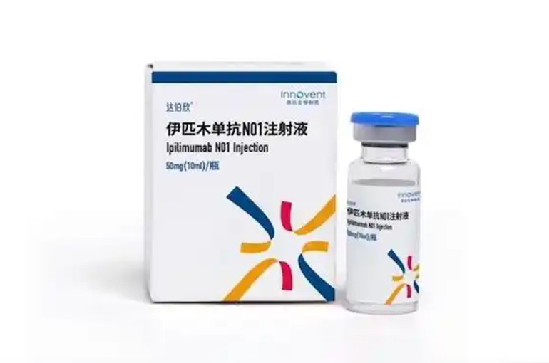 China Greenlights World’s First Dual-Immunotherapy for Colon Cancer Ahead of Surgery