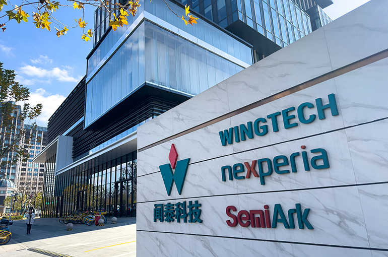 China's Wingtech May Claim USD8 Billion in Damages Over Nexperia Control Dispute, Source Says