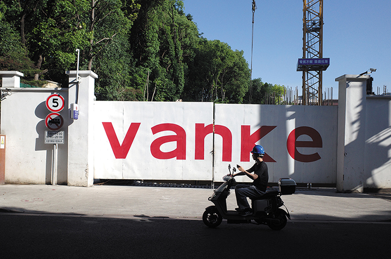 Embattled Chinese Developer Vanke Suffers Second Bond Extension Rejection in a Month