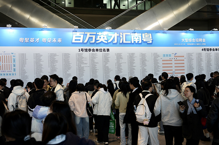 Nearly Half of 65,000 Positions Up for Grabs at Guangdong Job Fair Offer Annual Wage of Over USD28,525