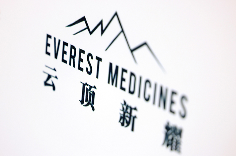 Everest Medicines Keeps Falling After Chinese Biopharma Firm's Kidney Disease Drug Is Replicated