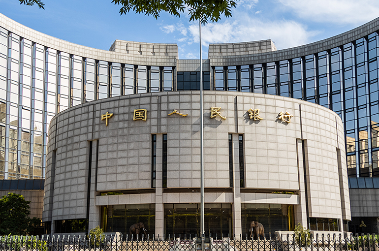 China's Central Bank Insists on Keeping Moderately Loose Monetary Policy at This Year's First Meeting