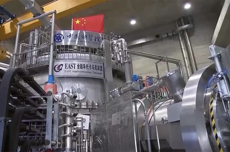 Chinese Fusion Reactor Breaks Plasma Density Limits, Moving Closer to ‘Man-Made Sun’