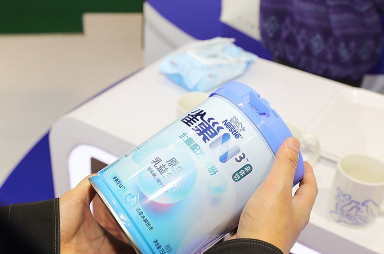 Nestlé's Chinese ARA Supplier Plunges After Swiss Firm Issues Global Recall of Baby Formula