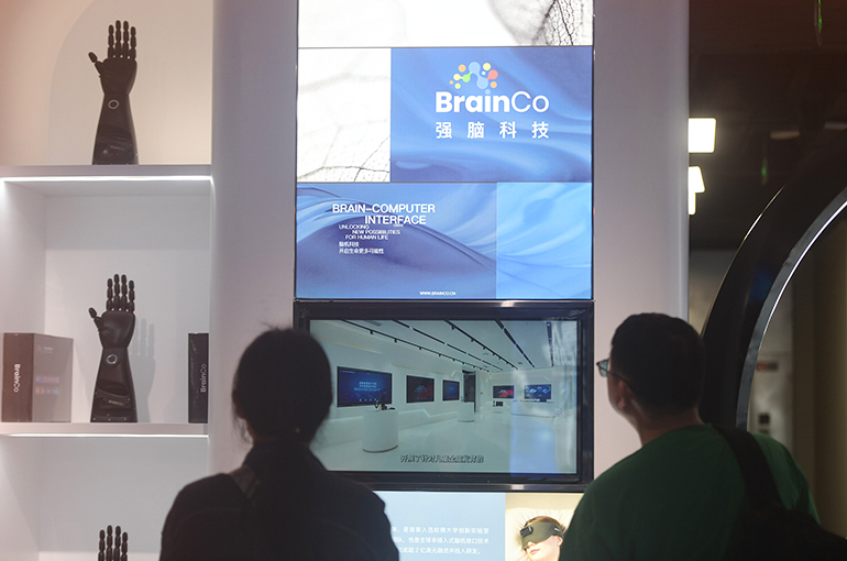 China's BrainCo Raises USD286 Million, Most for a Brain Chip Developer Outside the US