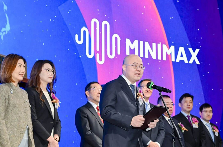 MiniMax's Stock Doubles in Value as Chinese AI Startup Debuts in Hong Kong