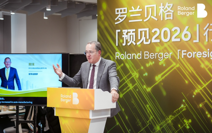 China’s Growth Strategy Is 'Strategic Calibration' Toward Higher Value, Roland Berger’s MD Says