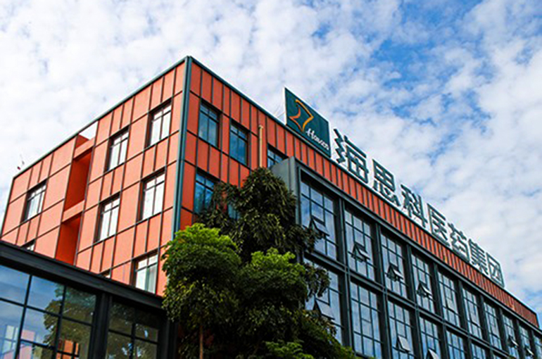 China's Haisco Licenses COPD Drug to AirNexis for Up to USD1.1 Billion