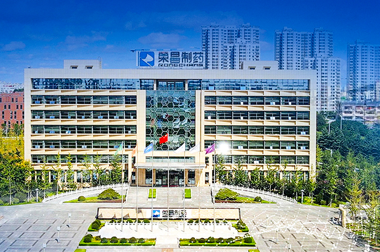 China's RemeGen Jumps by Limit After Granting AbbVie Novel Cancer Drug Rights in Up to USD5.6 Billion Deal