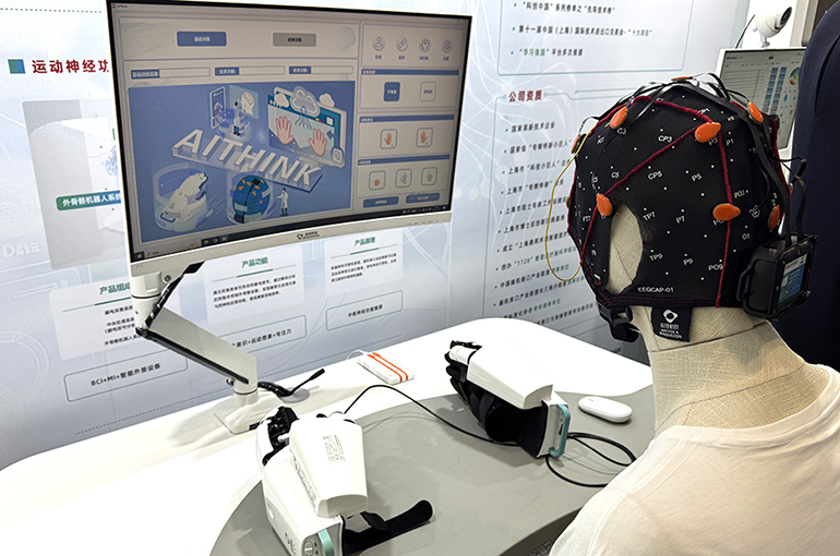 Shanghai Plans Clinical Use of Brain Chips by 2030