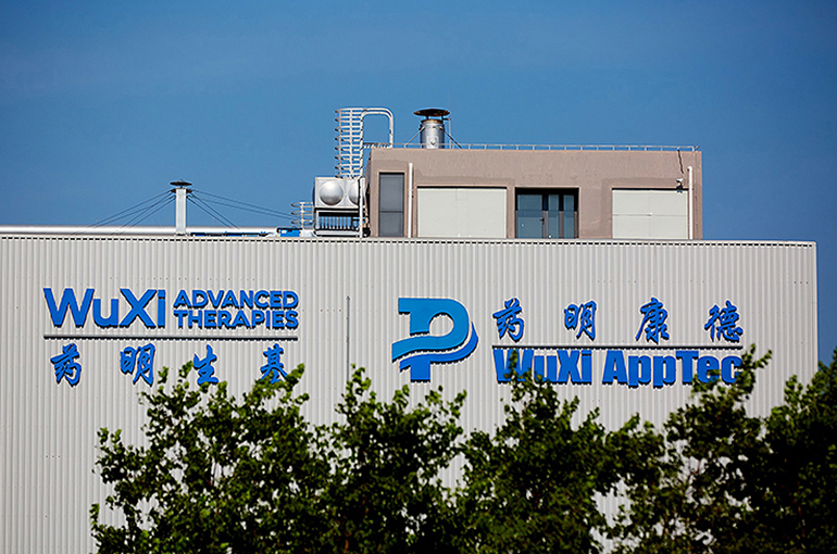 WuXi AppTec Jumps After Chinese Drugmaker Raises 2025 Earnings Forecast Again