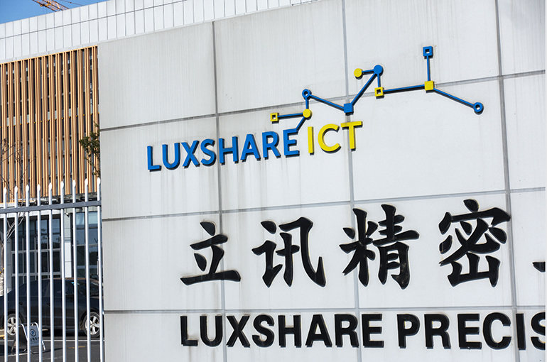 China's Luxshare Takes Wingtech to Court Over Indian Assets Dispute