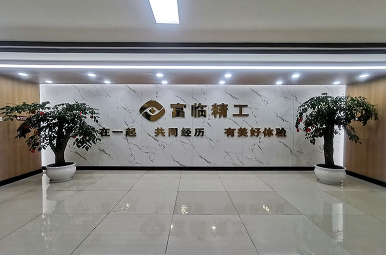 Fulin Precision Gains After CATL Invests USD455 Million in Chinese Battery Materials Supplier