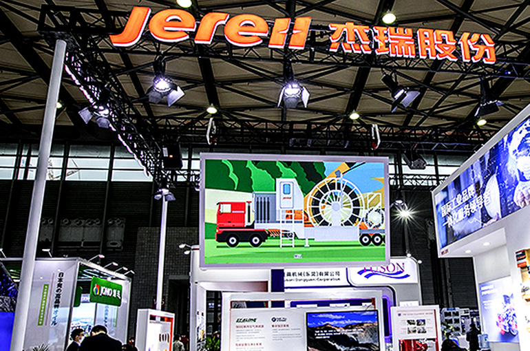 China’s Jereh Gains by Limit After Landing Second Generator Order From US AI Giant
