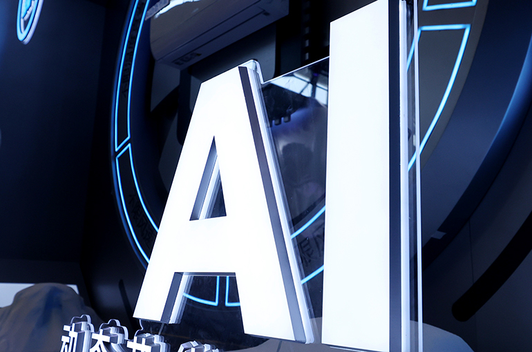 China's AI Industry Won't See US-Style Bubble, UBS Securities Says