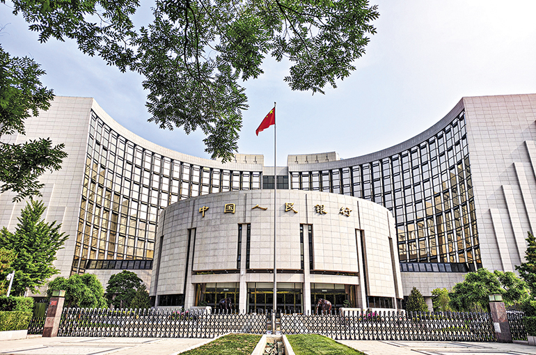China’s Central Bank Injects USD43 Billion Net Liquidity Into Market via Reverse Repo