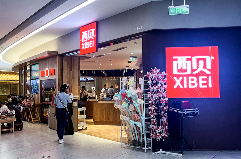 Chinese Restaurant Chain Xibei to Shut Third of Outlets After Pre-Made Food Controversy, Report Says