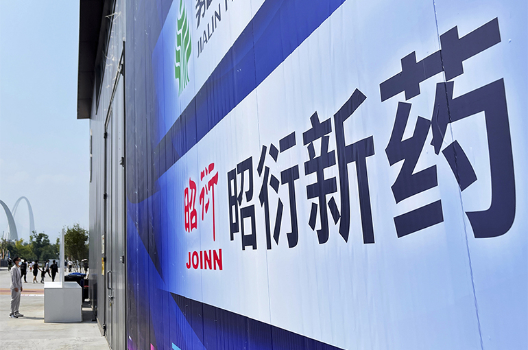 China’s Joinn Lab Expects Profit to More Than Triple in 2025 Amid Rising Lab Monkey Prices