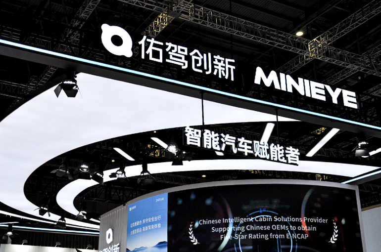 China's Minieye Allies With Ewpartners to Bring Robovans to Saudi Arabia