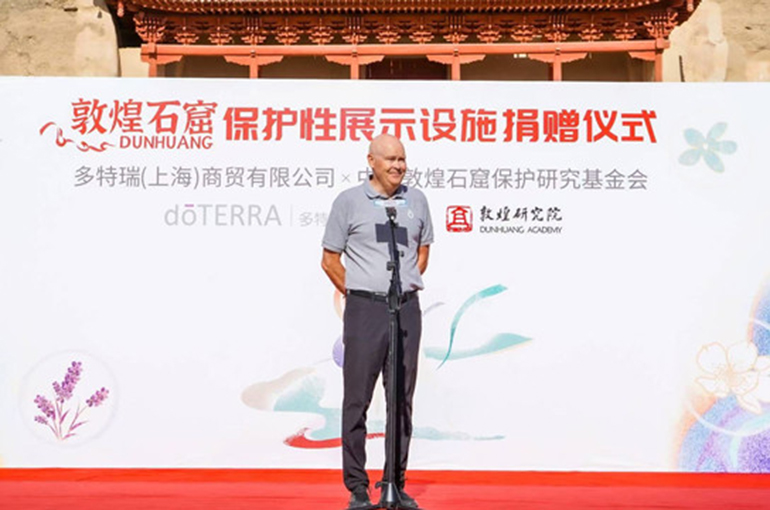 Yicai Cultural Salon Looks at Protection of Dunhuang, Silk Road Spirit