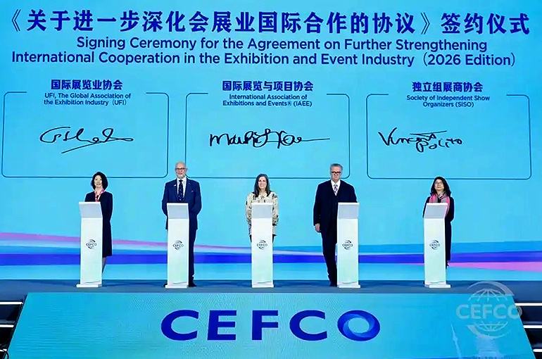 Exhibition Sector Must Evolve Into 'Symbiotic Partner' for Industries, CIEC Chief Says