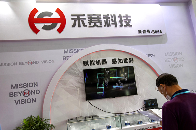 US Can't Match China in Physical AI, Hesai CEO Says