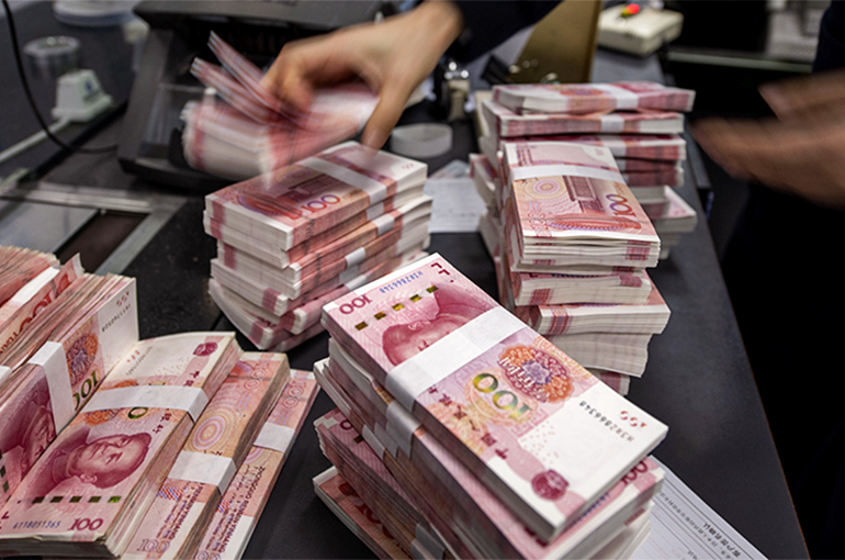China’s Central Bank Injects USD100.5 Bln via MLF Loans to Boost Liquidity During Spring Festival