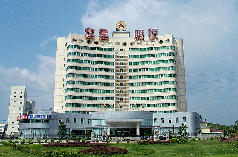 China’s Zijin Gains After Its Julong Mine Becomes Country’s Largest Copper Mine