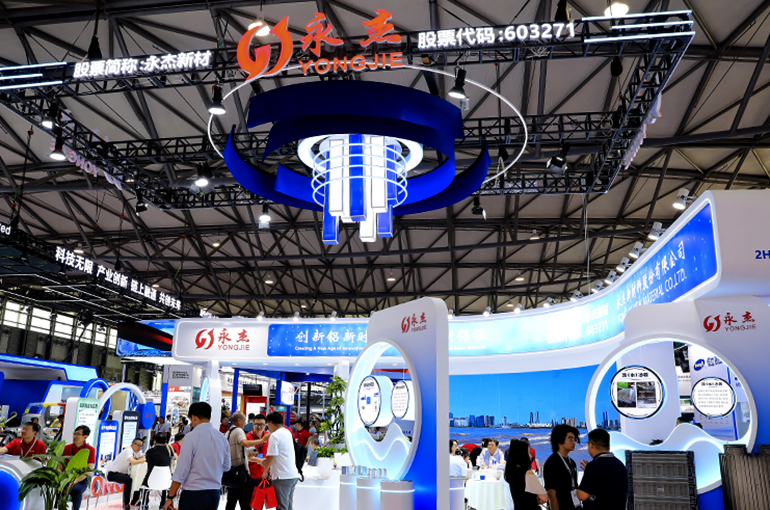 China’s Yong Jie Soars by Limit After Unveiling Plan to Buy Arconic’s China Assets