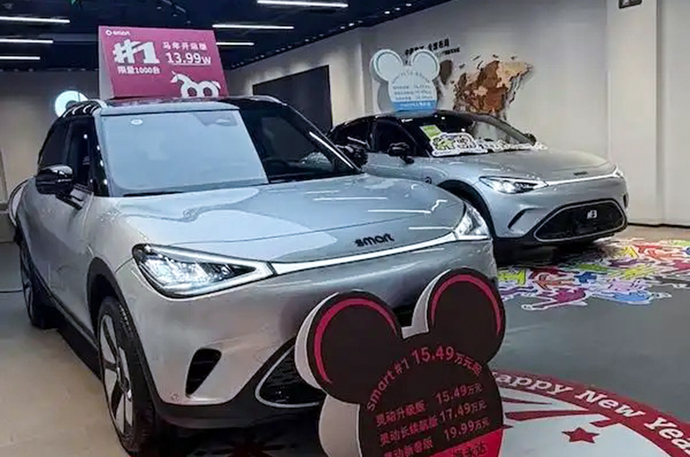 Smart Is Fast Growing Global Store Count Despite Two-Year China Sales Slump