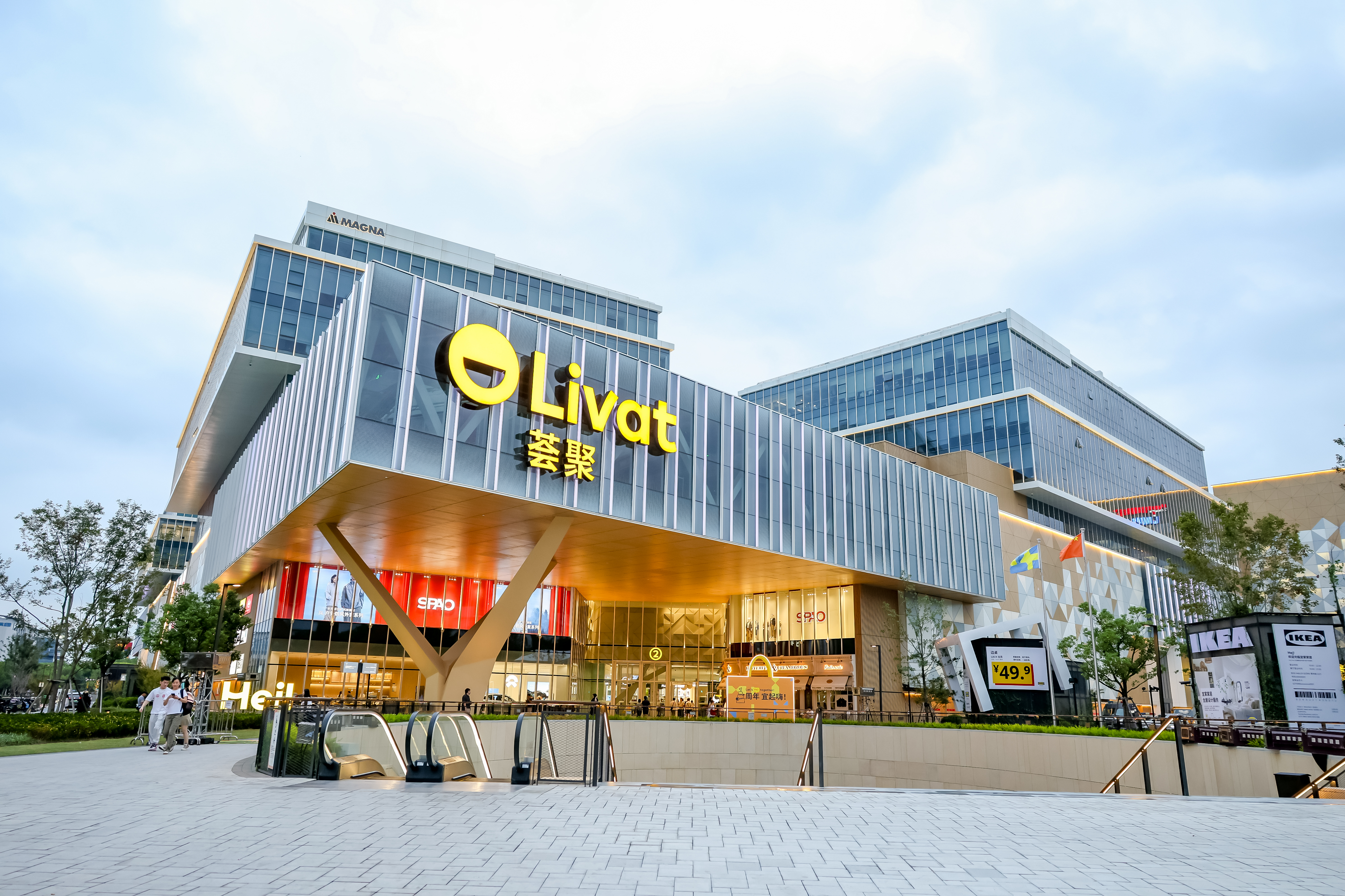 Ingka Centres Alliance With China's GoHigh Will Help Shopping Mall Operator Deepen Local Investment, Exec Says