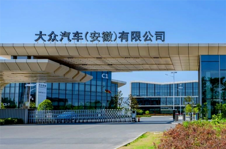 Volkswagen's China EV JV Is Mulling Making Extended-Range Models, Sales Unit CEO Says